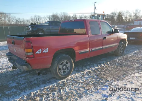 2002 Chevrolet Silverado 1500 z USA, uszkodzony, nr VIN 2GCEK19V921195950